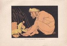 odysseus for sale  BIDEFORD