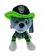 Paw patrol ultimate gebraucht kaufen  Deutschland