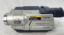 sony handycam parts for sale sony handycam parts for sale Byron