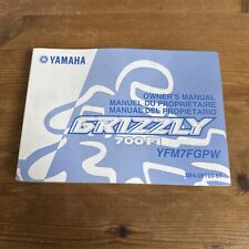 yamaha grizzly atv for sale  BEDFORD