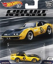 Copo corvette hot d'occasion  Expédié en Belgium