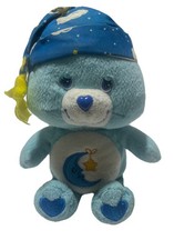 Vintage care bears for sale  Bowling Green