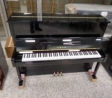 Yamaha u100 professional d'occasion  Expédié en Belgium