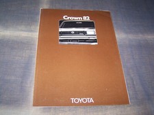 1982 toyota crown d'occasion  Expédié en Belgium