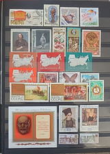 Russland großes lot gebraucht kaufen  Issum