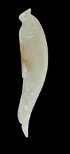 0068 neolithic period for sale  Phoenix