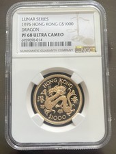 1976 1000$ Hong Kong Lunar Series Dragon comprar usado  Enviando para Brazil