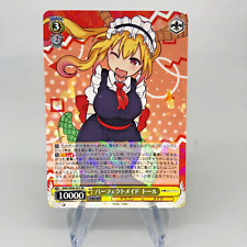 Weiss schwarz card gebraucht kaufen  Warendorf