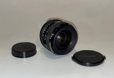 Komura objectif grand d'occasion Komura objectif grand d'occasion  Saint-Fargeau-Ponthierry