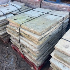 Reclaimed grade yorkshire for sale  SHEFFIELD