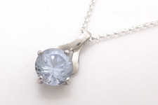 Halskette 925 sterling gebraucht kaufen Halskette 925 sterling gebraucht kaufen  Karlsruhe
