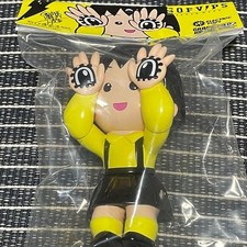 Boneco de vinil macio Chibi Maruko-chan Sofubi GRAPE BRAIN ELECTRIC TOYS amarelo F/S comprar usado  Enviando para Brazil