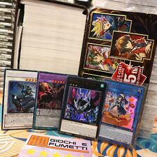 Lotto yugioh 400 usato  Campolongo Tapogliano