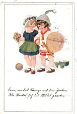 Mädchen ball knabe gebraucht kaufen  Elsoff, Rehe, Oberroßbach