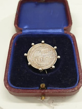 Antique 1887 sterling for sale  RUGBY