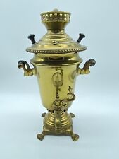 Samovar carbone sovietico usato  Mantova