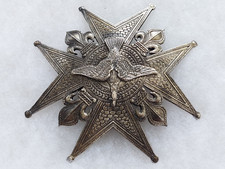 Medaille pla reproduction d'occasion  Cossé-le-Vivien