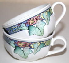 Pasadena kleine teetasse gebraucht kaufen  Bitburg-Umland