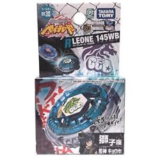 Toupie beyblade takara d'occasion  Le Perreux-sur-Marne