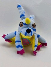 Donalds gabumon digimon gebraucht kaufen  Vallendar
