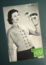 vintage 1950s women clothing for sale  BARMOUTH