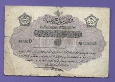 billet turquie d'occasion billet turquie d'occasion Sochaux
