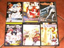 Anime hentai lotto usato  Roma