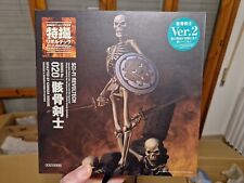 Used skeleton army usato  Prato