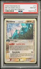 Carte pokemon metalosse d'occasion  Boulogne-Billancourt