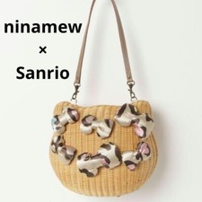 Hello kitty nina d'occasion  Expédié en Belgium