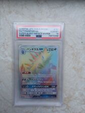 2018 pokemon japanes gebraucht kaufen  Langenzenn