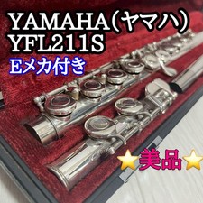 Corpo de flauta YAMAHA YFL211S banhado a prata 211S comprar usado Corpo de flauta YAMAHA YFL211S banhado a prata 211S comprar usado  Enviando para Brazil