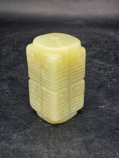 Chinese jade carved for sale  Gainesville