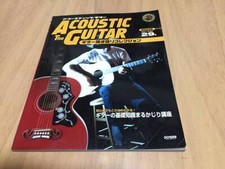 THE ACOUSTIC GUITAR Guitar Singing Collection V6 Southern Bump sacra Sam #QO4Z9U comprar usado  Enviando para Brazil
