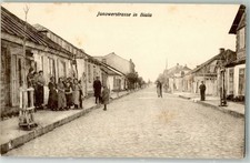 Używany, 13640766 - Biała Podlaska Janowerstrasse Biała Podlaska / Biała Podlaska na sprzedaż Używany, 13640766 - Biała Podlaska Janowerstrasse Biała Podlaska / Biała Podlaska na sprzedaż  Wysyłka do Poland