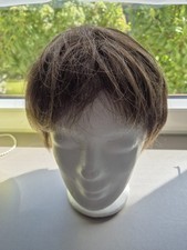 Echthaarperücke gebraucht kaufen  Feucht
