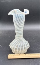 Vintage art glass for sale  Barboursville