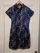 Chinese short mini for sale  GLASGOW
