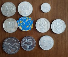 Lotto israele 100 usato  Frosinone