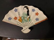 Vintage beautiful japanese for sale  Shipping to Ireland