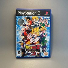Dragon ball budokai usato  Lumezzane