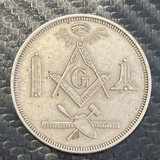 Vintage mason pocket for sale  Bolivar