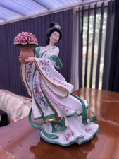 Rose princess lena for sale  SEVENOAKS