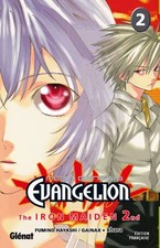 Neon genesis evangelion d'occasion  France