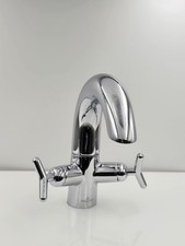 Dornbracht source waschtischar gebraucht kaufen Dornbracht source waschtischar gebraucht kaufen  Troisdorf