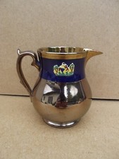 Ancien pichet petit d'occasion  France