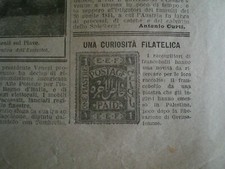 Una curiosita filatelica usato  Vertemate con Minoprio