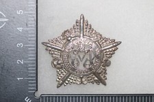 British army cap for sale  RAMSGATE