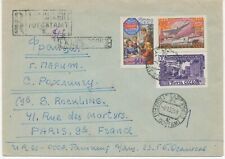 Sowjetunion 1959 int gebraucht kaufen  Fürth