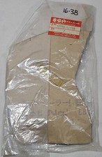 Nos 1989 2004 for sale  Washington
